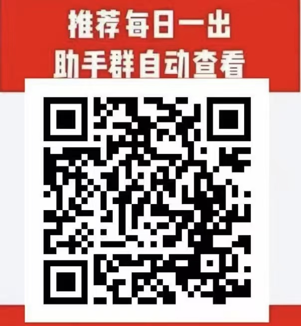 达菲注册码